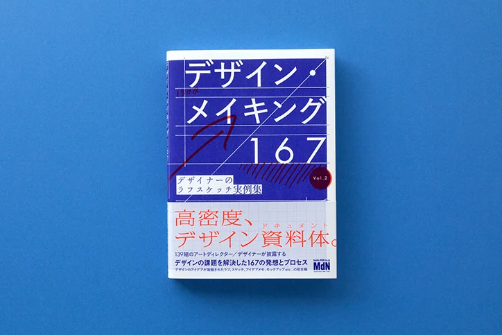 typo 1 1559579365