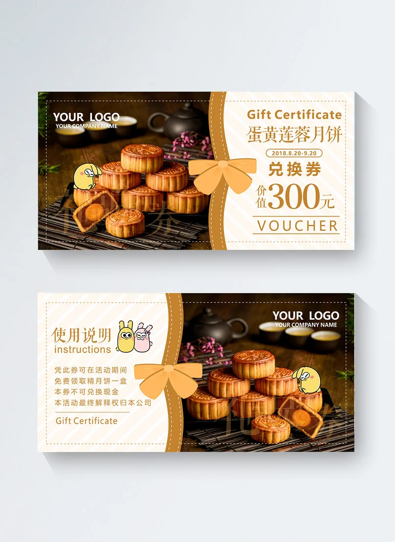 xu hướng thiết kế các ấn phẩm quan trọng trong mùa lễ Tết Trung Thu