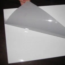 Printing paper for crystal 4 1566456454