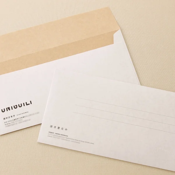 envelope design 2 1594978312