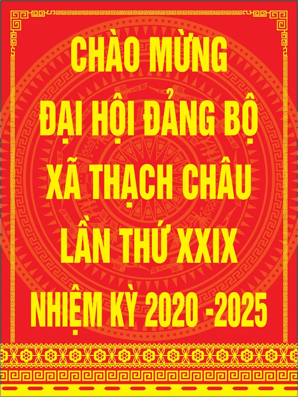Tải trọn bộ các mẫu băng rôn, khẩu hiệu chào mừng Đại hội Đảng lần thứ XIII