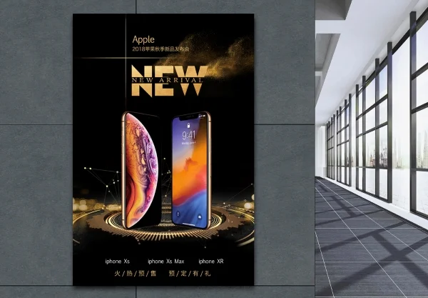 Top 10+ Attracting And Modern Leaflets For Technology Field