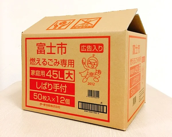 thung carton la gi 3 1597909165