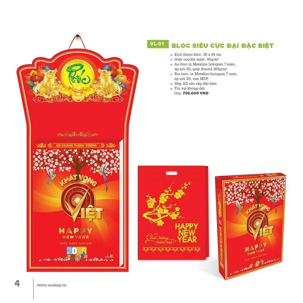 Mẫu lịch siêu cực đại đặc biệt