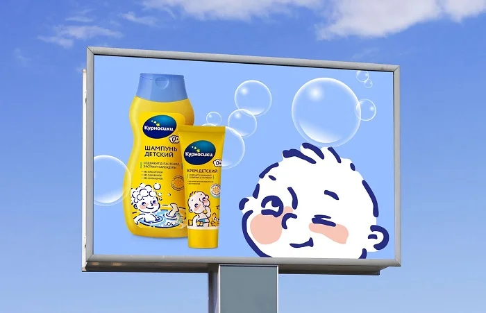 Lan tỏa sự ấm áp qua mẫu thiết kế và in ấn bao bì mỹ phẩm Kurnosiki