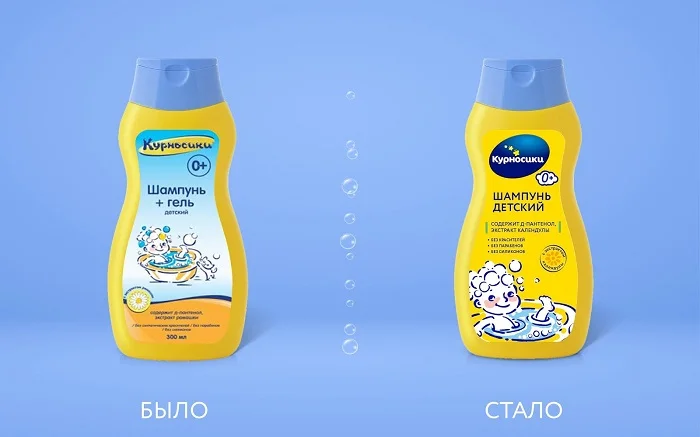 Lan tỏa sự ấm áp qua mẫu thiết kế và in ấn bao bì mỹ phẩm Kurnosiki