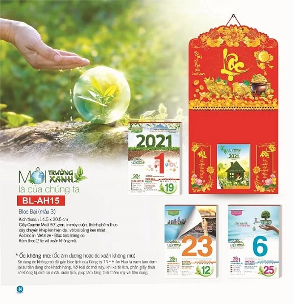 Những mẫu lịch bloc trung sáng tạo và độc đáo nhất trong năm 2021