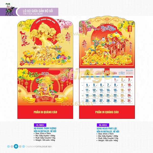 Top 20+ mẫu lịch tết Tân Sửu phát tài độc đáo và ấn tượng