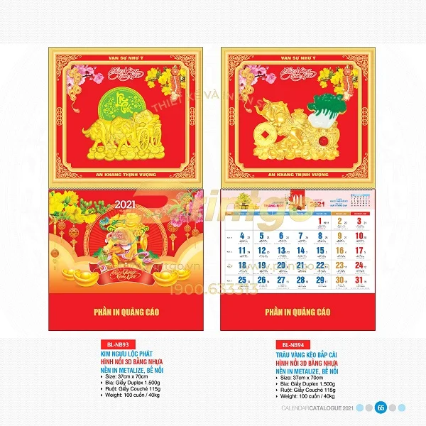 Top 20+ mẫu lịch tết Tân Sửu phát tài độc đáo và ấn tượng