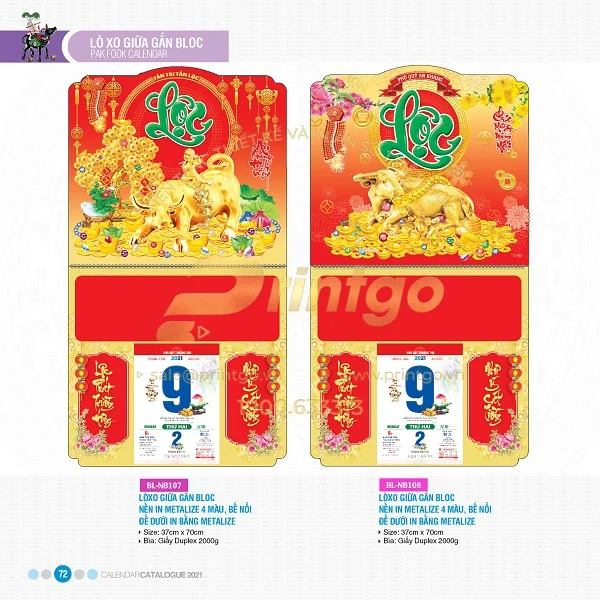 Top 20+ mẫu lịch tết Tân Sửu phát tài độc đáo và ấn tượng