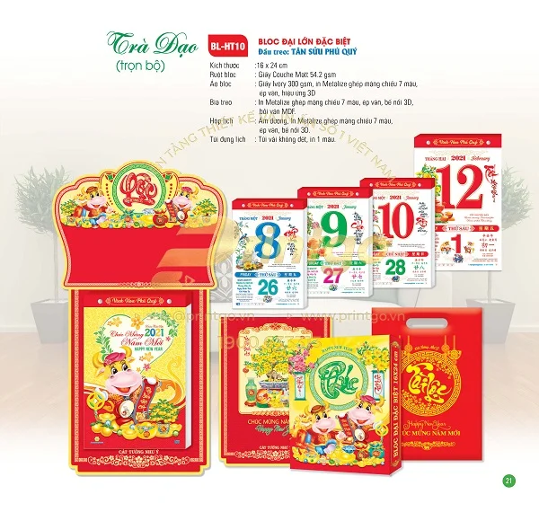 Những mẫu lịch tết chủ đề Trà đạo đẹp nhất hiện nay