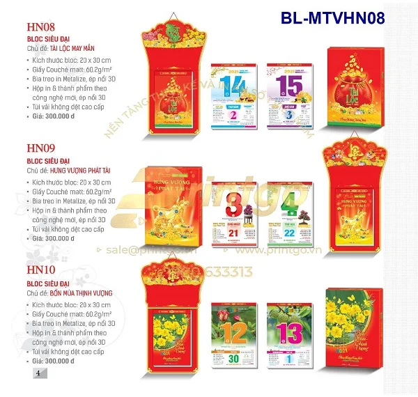 Tổng hợp các mẫu lịch tết Tài lộc được ưa chuộng nhất hiện nay