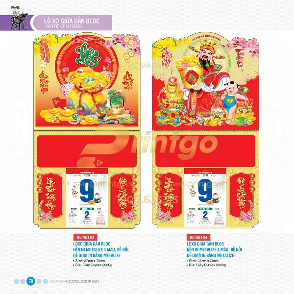 Tổng hợp các mẫu lịch tết Tài lộc được ưa chuộng nhất hiện nay