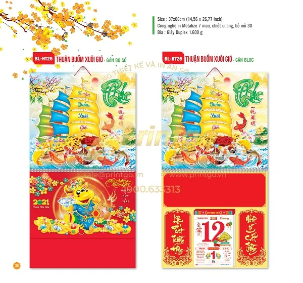 Tổng hợp những mẫu lịch tết Thuận buồm xuôi gió 