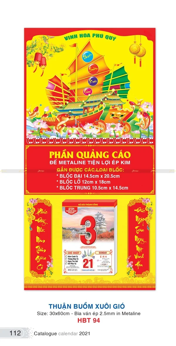 Tổng hợp những mẫu lịch tết Thuận buồm xuôi gió 