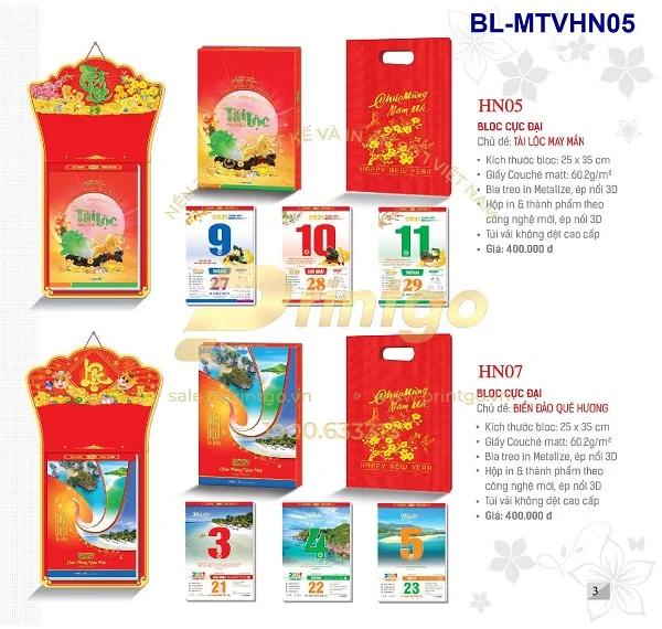 Top 10+ mẫu lịch tết Biển đảo quê hương thân thương và ý nghĩa