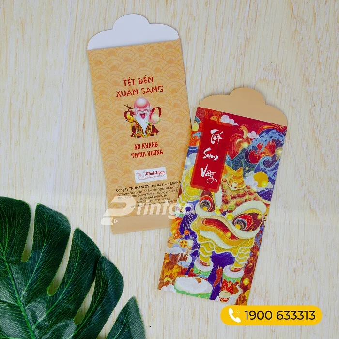 li xi 03 1605690672