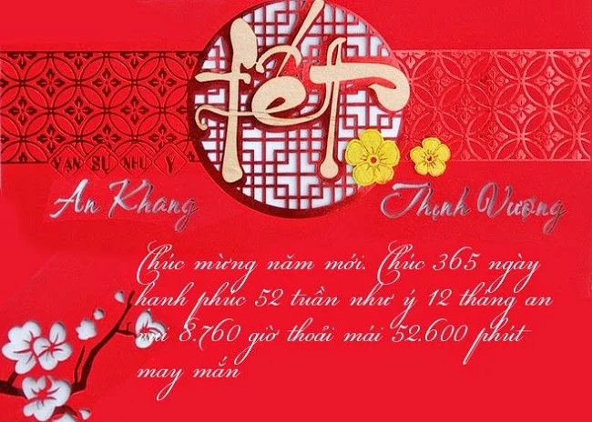 Tải ngay 50+ mẫu thiệp chúc mừng năm mới độc đáo và ý nghĩa nhất