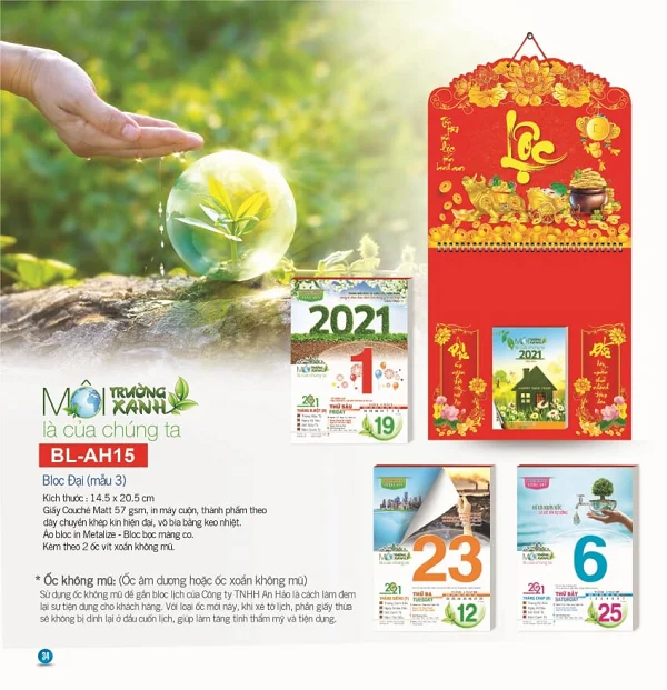 Tổng hợp các mẫu lịch tết đẹp, sáng tạo và ấn tượng nhất năm 2021