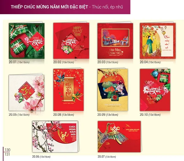 Thiệp tết 2022