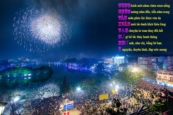 Mẫu thiệp chúc mừng năm mới 2022 lồng ghép hình ảnh mọi người đón pháo hoa đêm giao thừa