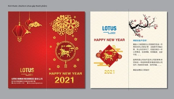 Dịch vụ thiết kế thiệp chúc mừng năm mới 2021 chuyên nghiệp và uy tín toàn quốc