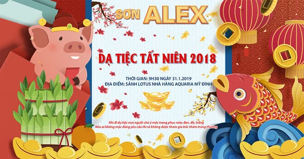 Tổng hợp các mẫu thư mời tất niên hay, ý nghĩa và ấn tượng nhất