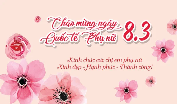 Tổng hợp những lời chúc mừng Quốc Tế Phụ Nữ 8/3 hay và ý nghĩa nhất Tổng hợp những lời chúc mừng Quốc Tế Phụ Nữ 8/3 hay và ý nghĩa nhất
