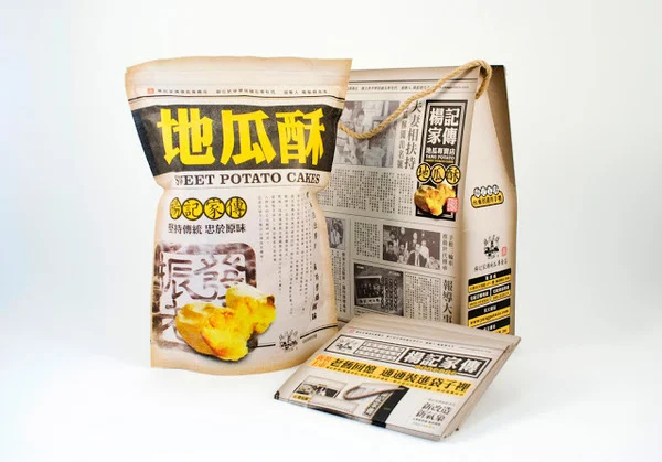 Công ty in túi giấy theo yêu cầu, chuyên nghiệp, uy tín toàn quốc