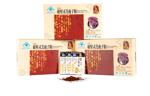 In hộp giấy đựng nấm linh chi cao cấp, sang trọng và uy tín số 1 Việt Nam
