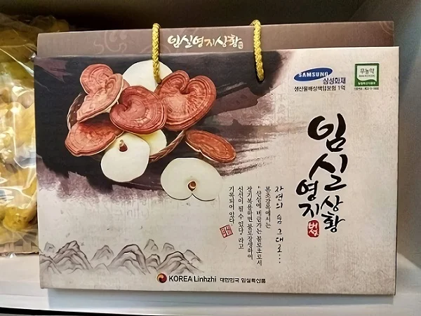 In hộp giấy đựng nấm linh chi cao cấp, sang trọng và uy tín số 1 Việt Nam