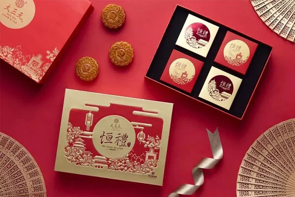 TOP 50+ mẫu hộp bánh trung thu âm dương đẹp, ấn tượng nhất trên thị trường