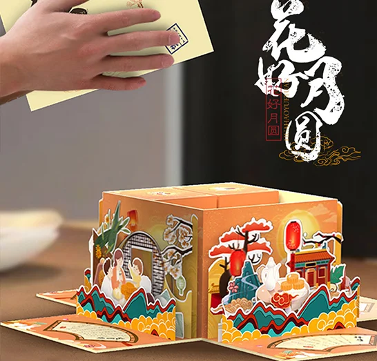 Tổng hợp 50+ mẫu thiết kế hộp trung thu 3D hot nhất năm 2021