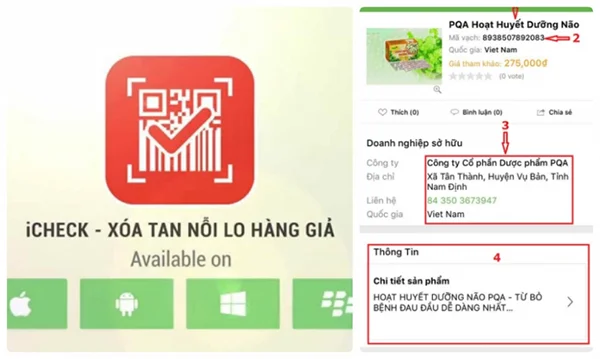 Những phần mềm tra cứu mã vạch trên sản phẩm phổ biến nhất hiện nay