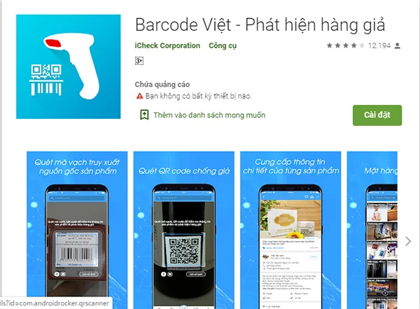 Những phần mềm tra cứu mã vạch trên sản phẩm phổ biến nhất hiện nay