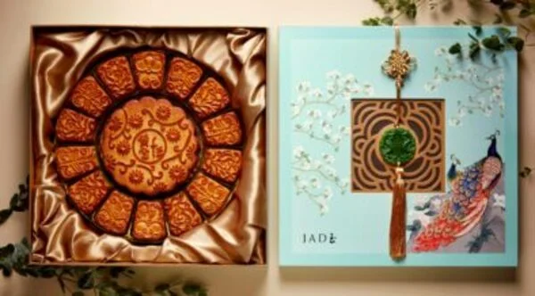 TOP 30+ impressive and creative yin-yang mooncake boxes