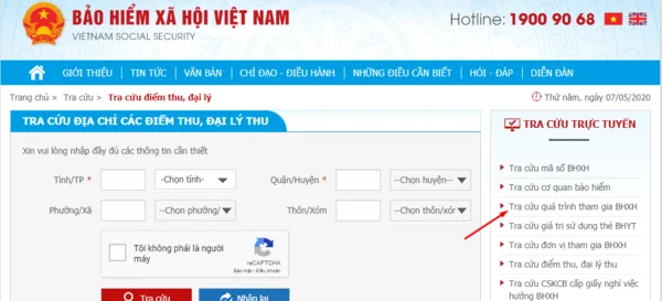 Hướng dẫn cách tra cứu quá trình đóng BHXH không cần mã OTP nhanh chóng và dễ dàng