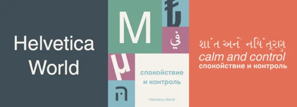 Download font Helvetica miễn phí đẹp và mới nhất cho thiết kế