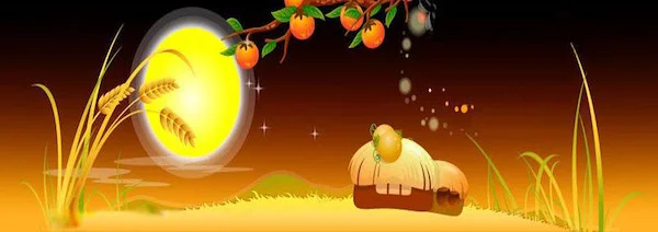 1001 hình nền trung thu dành cho điện thoại và máy tính đẹp nhất 