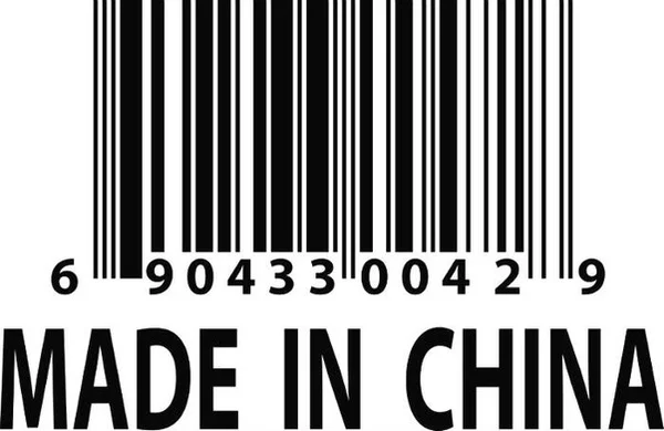 Chia sẻ một vài kinh nghiệm nhận biết mã vạch của Trung Quốc nhanh nhất