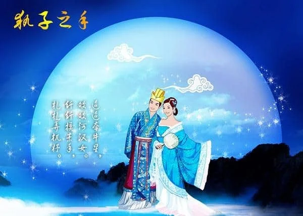 Mid-Autumn Festival: The origin and meaning not everyone knows