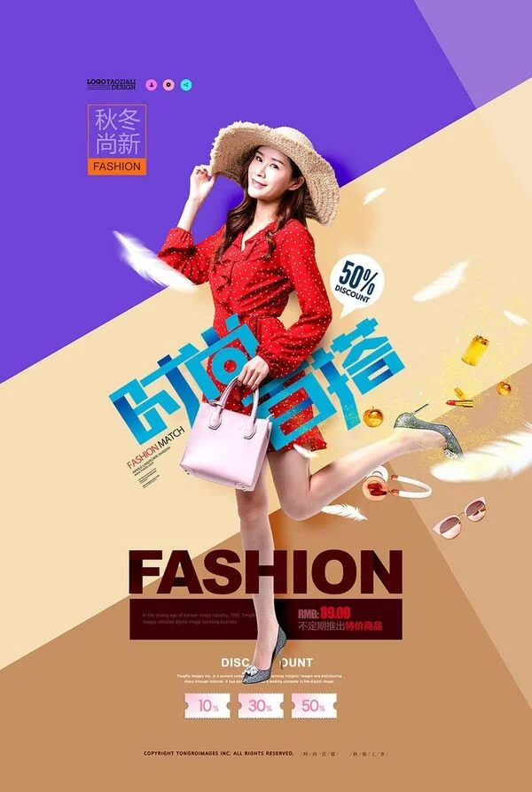TOP 30+ mẫu poster thời trang đẹp và ấn tượng nhất hiện nay