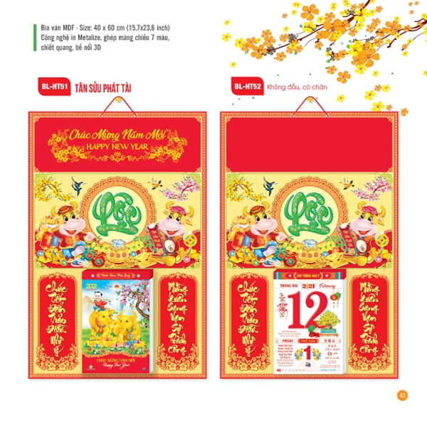 The best place to print Tet calendar in Vietnam The best place to print Tet calendar in Vietnam