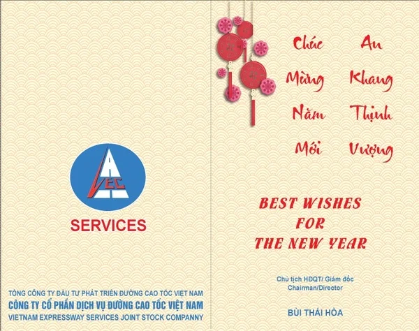 The best address to print Tet greeting cards in Vietnam The best address to print Tet greeting cards in Vietnam