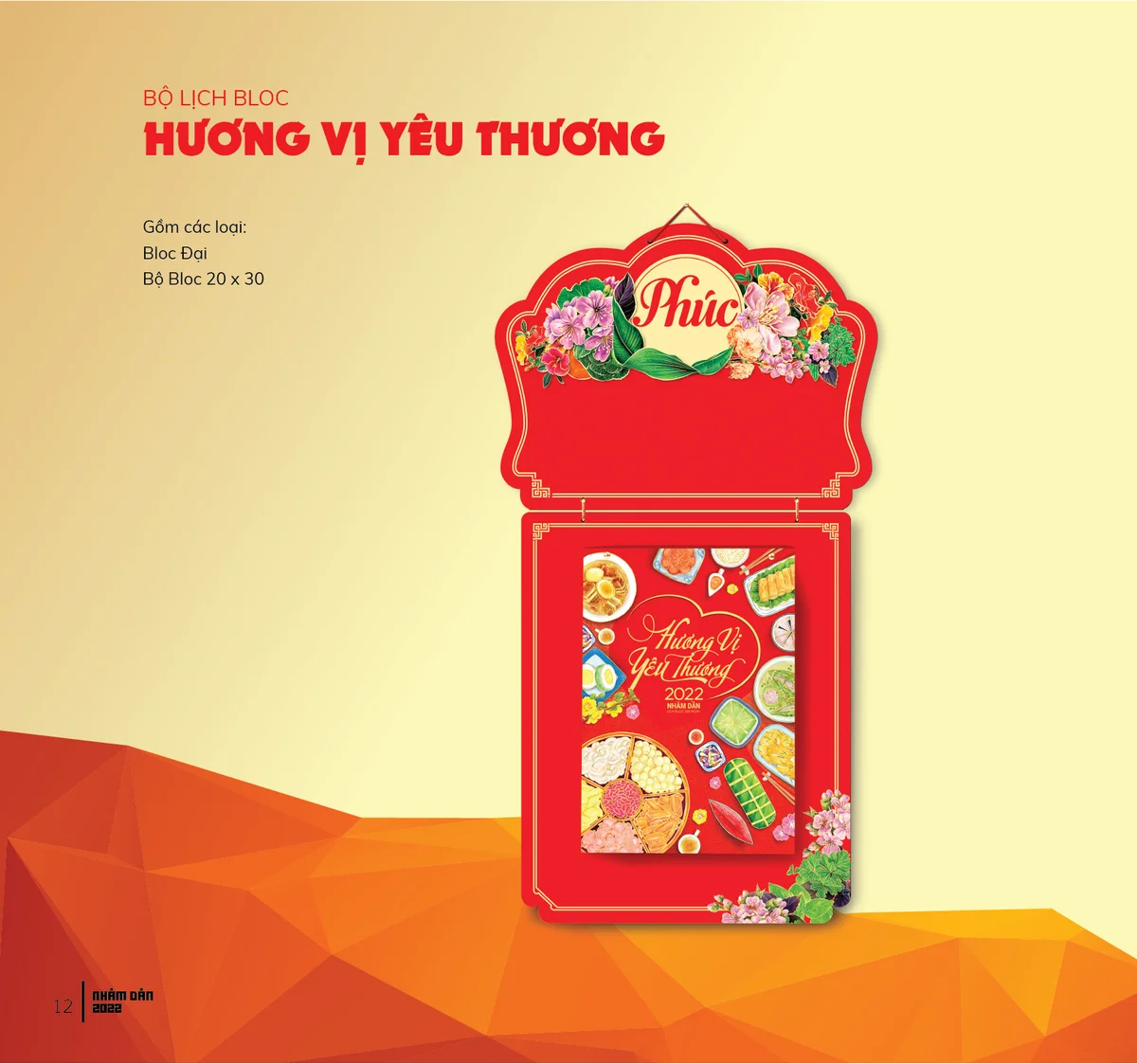 Lịch bloc chủ đề "Hương Vị Yêu Thương"