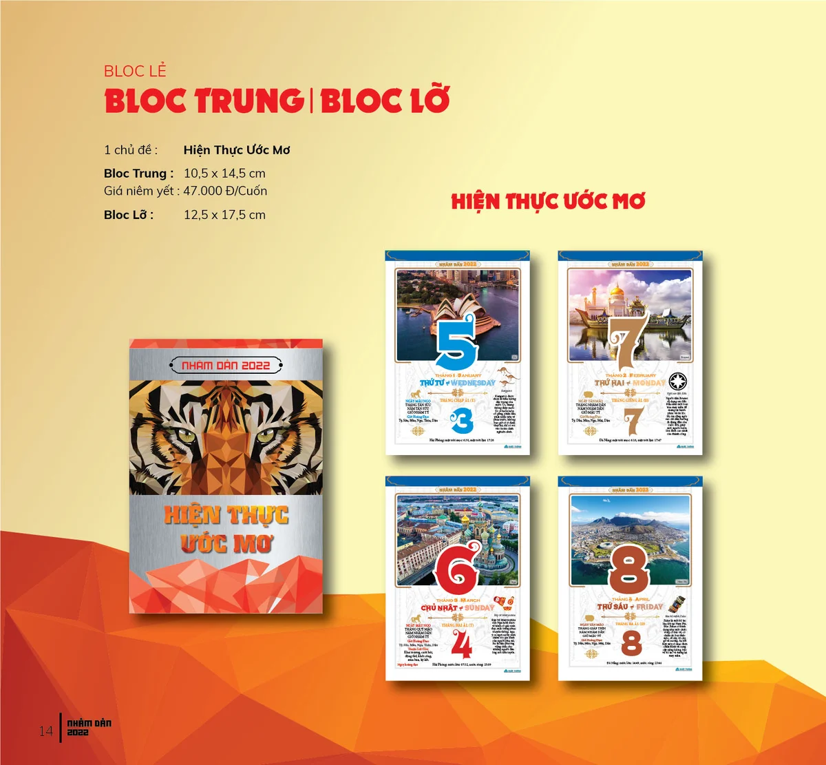Lịch bloc chủ đề "Thực Hiện Ước Mơ "