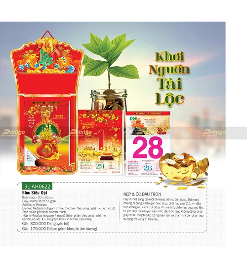 Bìa lịch bế nổi đẹp mắt và sang trọng hơn so với thông thường