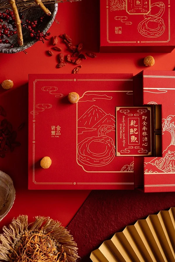 Gợi ý các mẫu hộp quà tết 3D sáng tạo, độc đáo nhất trên thị trường