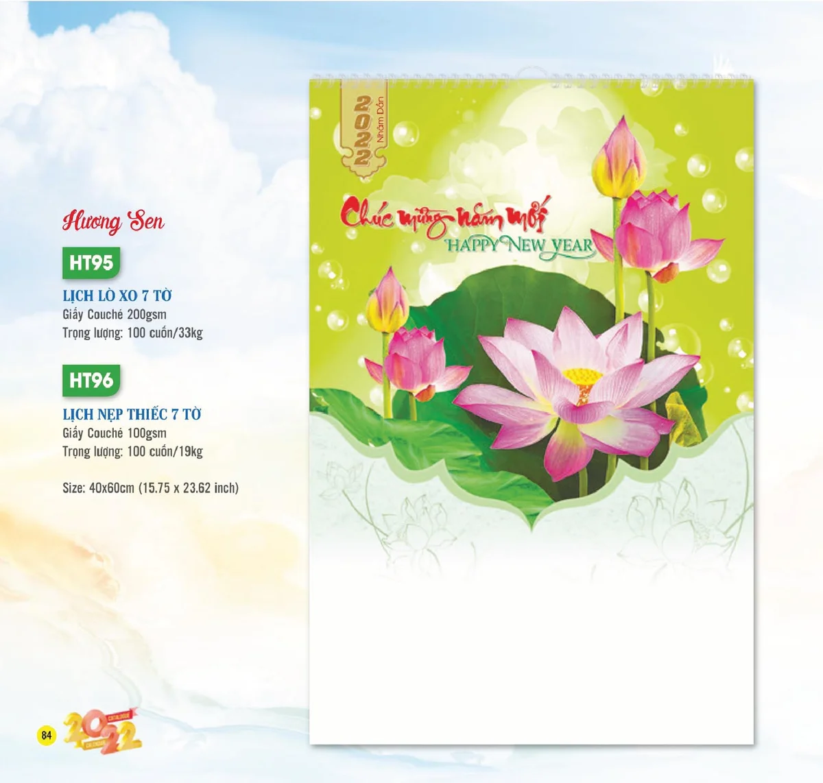 Lịch treo tường "Hương Sen"