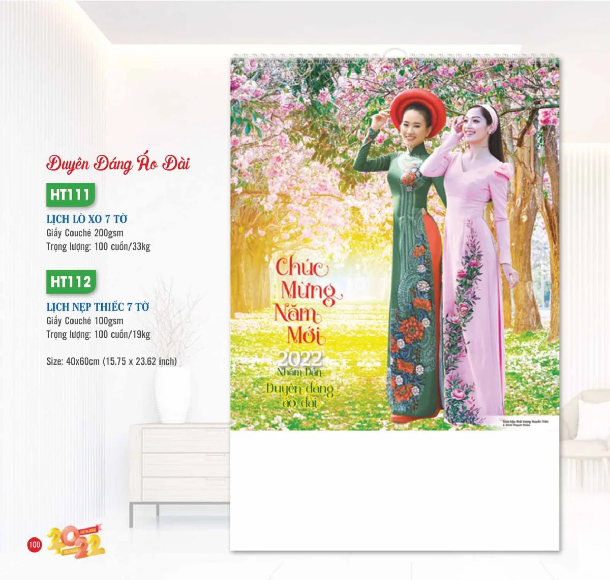 Lịch treo tường "Duyên dáng áo dài"